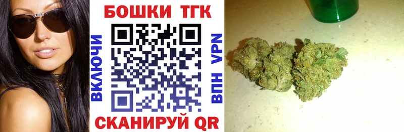 Все наркотики Павловская АМФ КОКАИН hydra как войти Канабис Меф мяу мяу