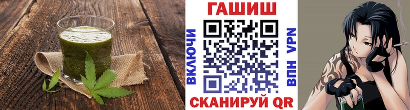 где купить наркоту  Павловская  МЕГА как войти  Canna-Cookies марихуана 