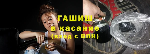 твердый Алзамай