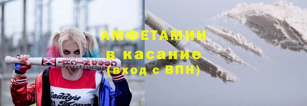 прущая мука Алексеевка