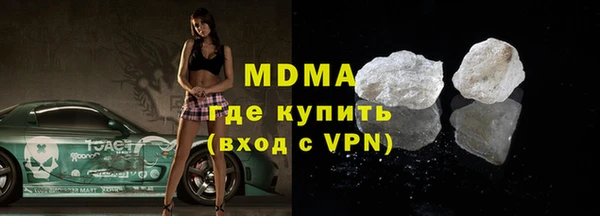 твердый Алзамай