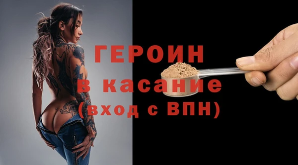твердый Алзамай