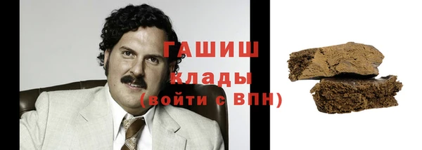 твердый Алзамай