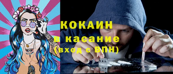 прущая мука Алексеевка