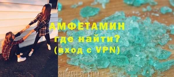 твердый Алзамай