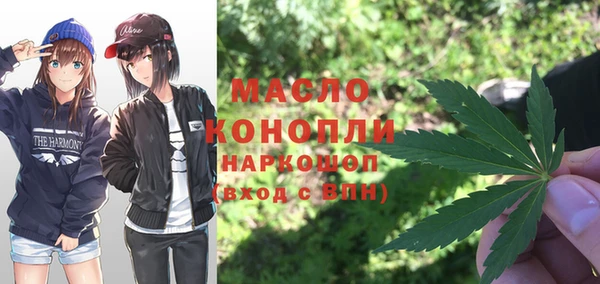 марки lsd Алексин
