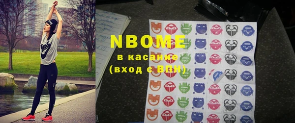твердый Алзамай