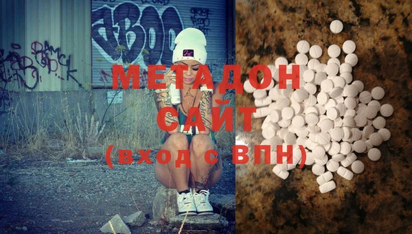 прущая мука Алексеевка