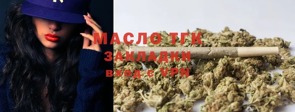 марки lsd Алексин