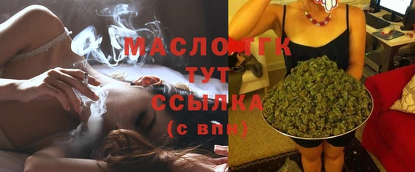 марки lsd Алексин