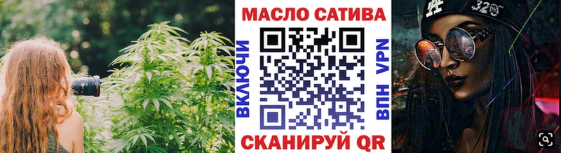 ТГК Wax  Павловская 